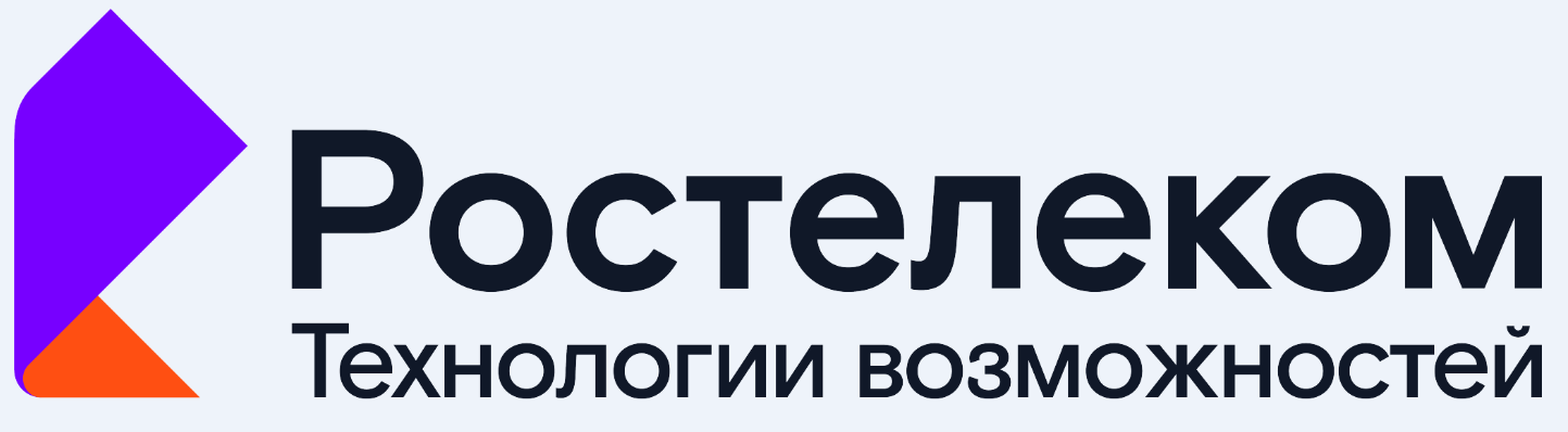 Портал технической поддержки проекта еспд цифровая экономика