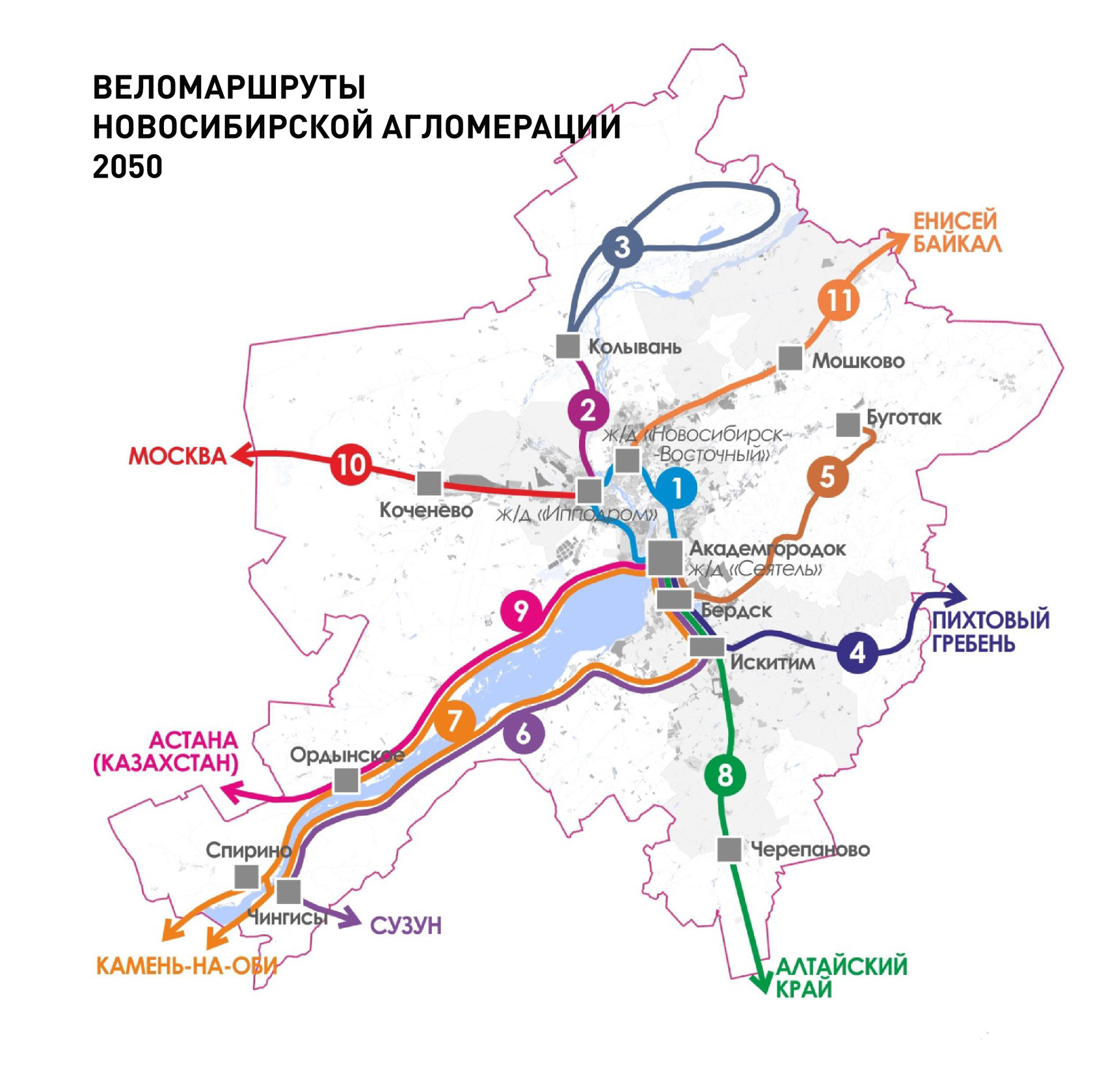 Комплексная транспортная схема