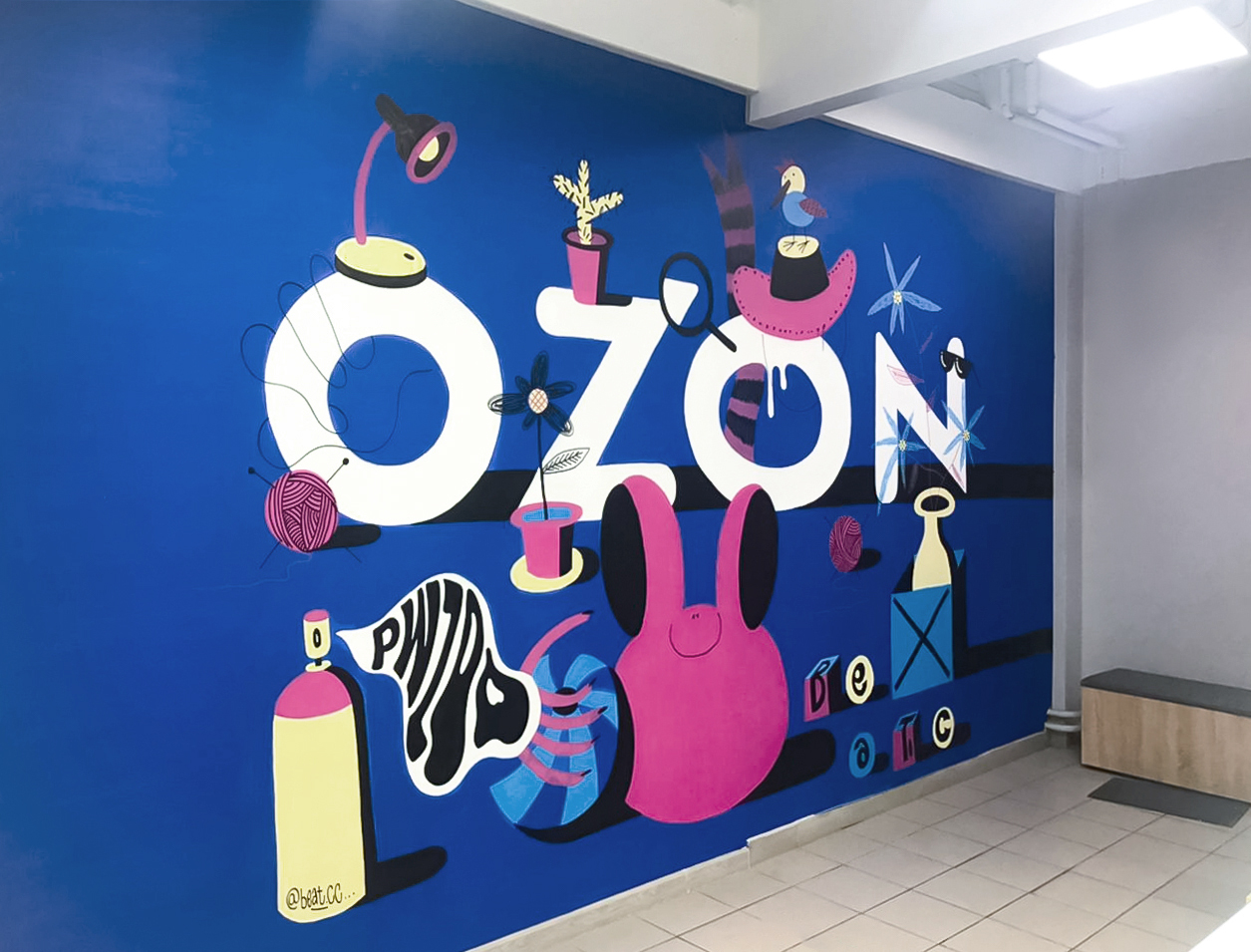 Озон баллон. Озон баллон 2021. OZON Ballon работы художников. OZON Ballon фото.