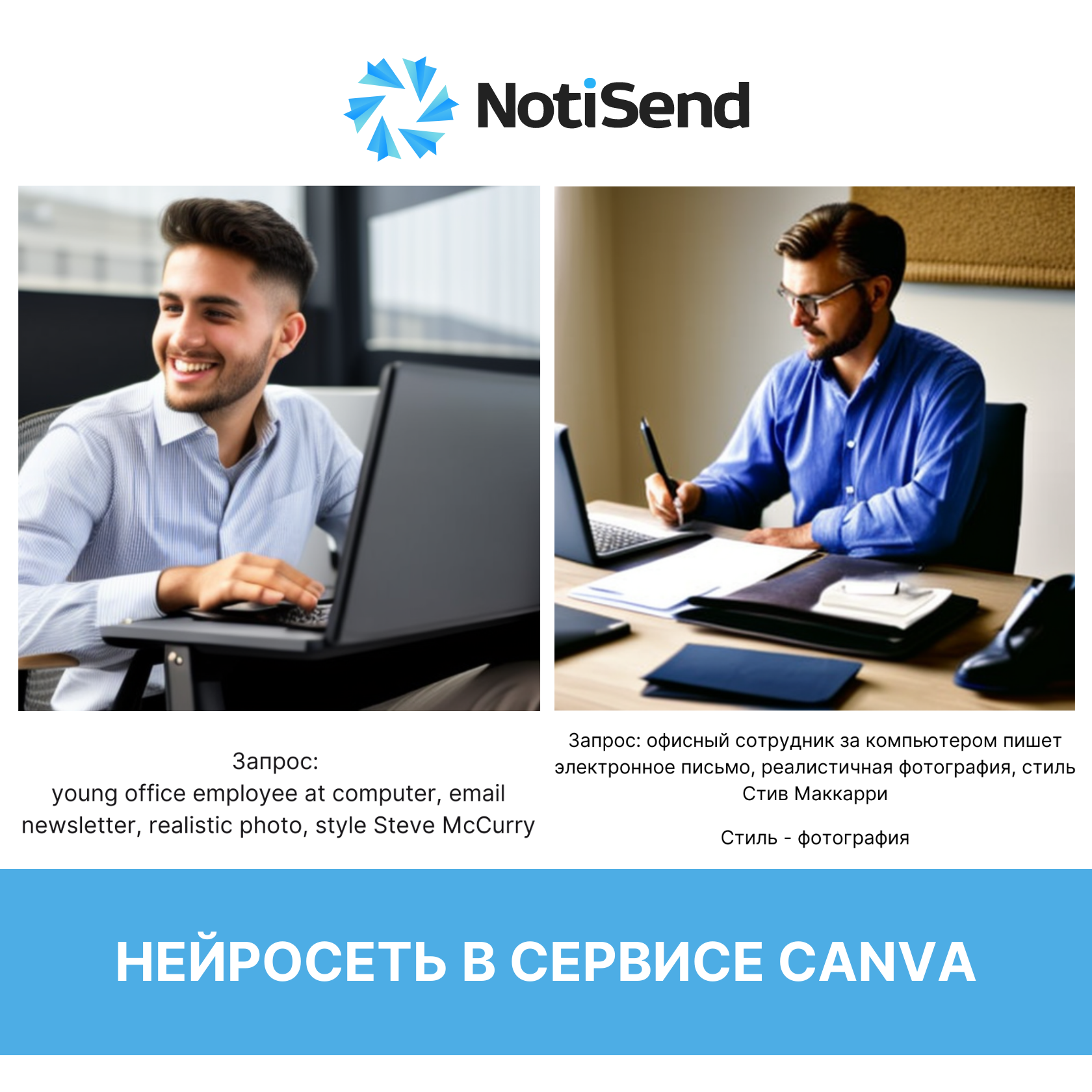 почтовые сервисы для стима фото 109