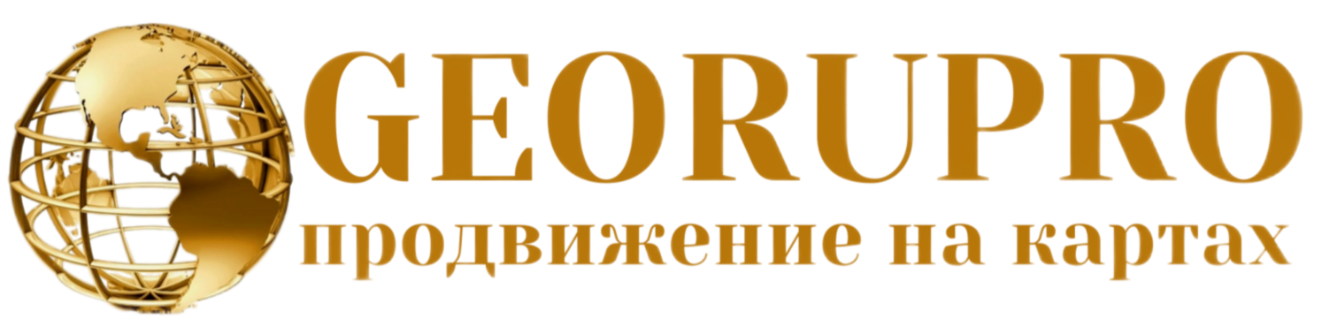  Ваш лого 
