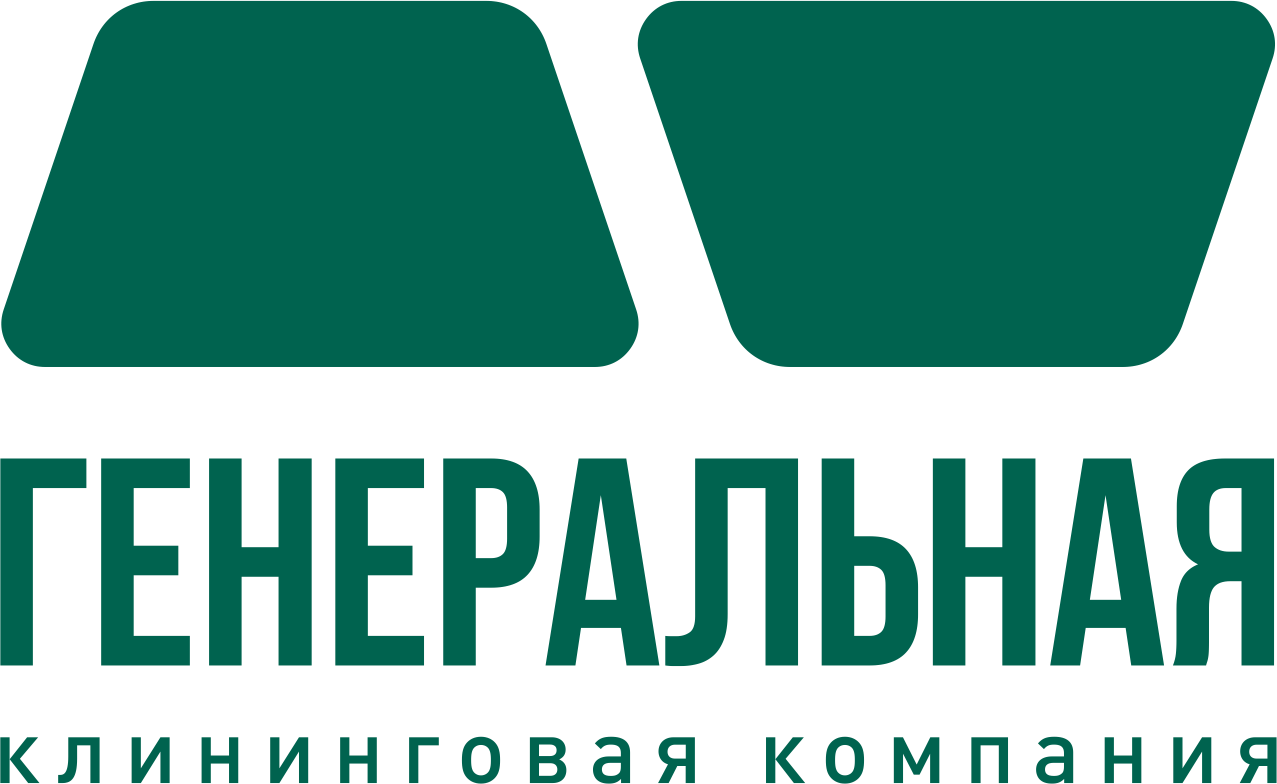 Клининговая компания Генеральная