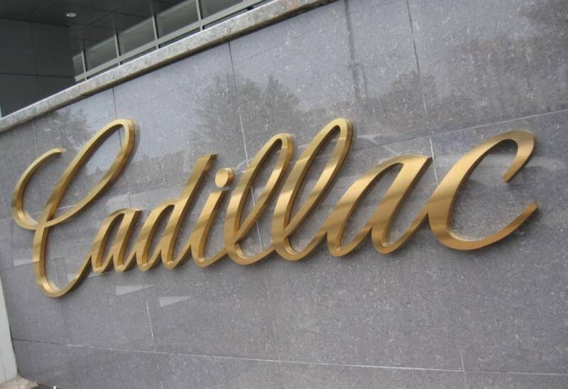 Золотые буквы для автосалона