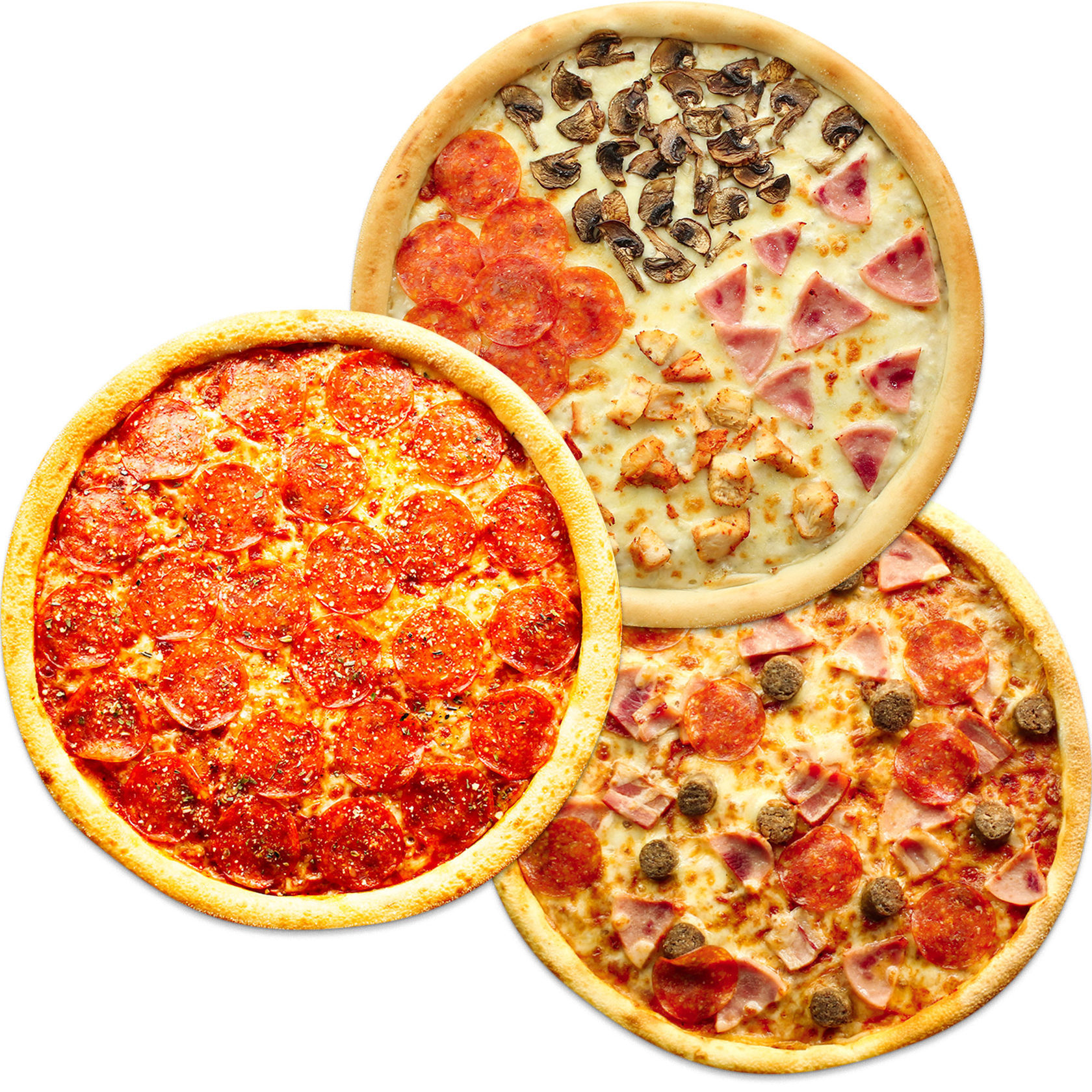 Пицца заказ делай. "Пицца". Пицца в ассортименте. Комбо пицца. Три пиццы.