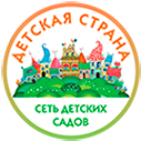  АНДОО Спарта