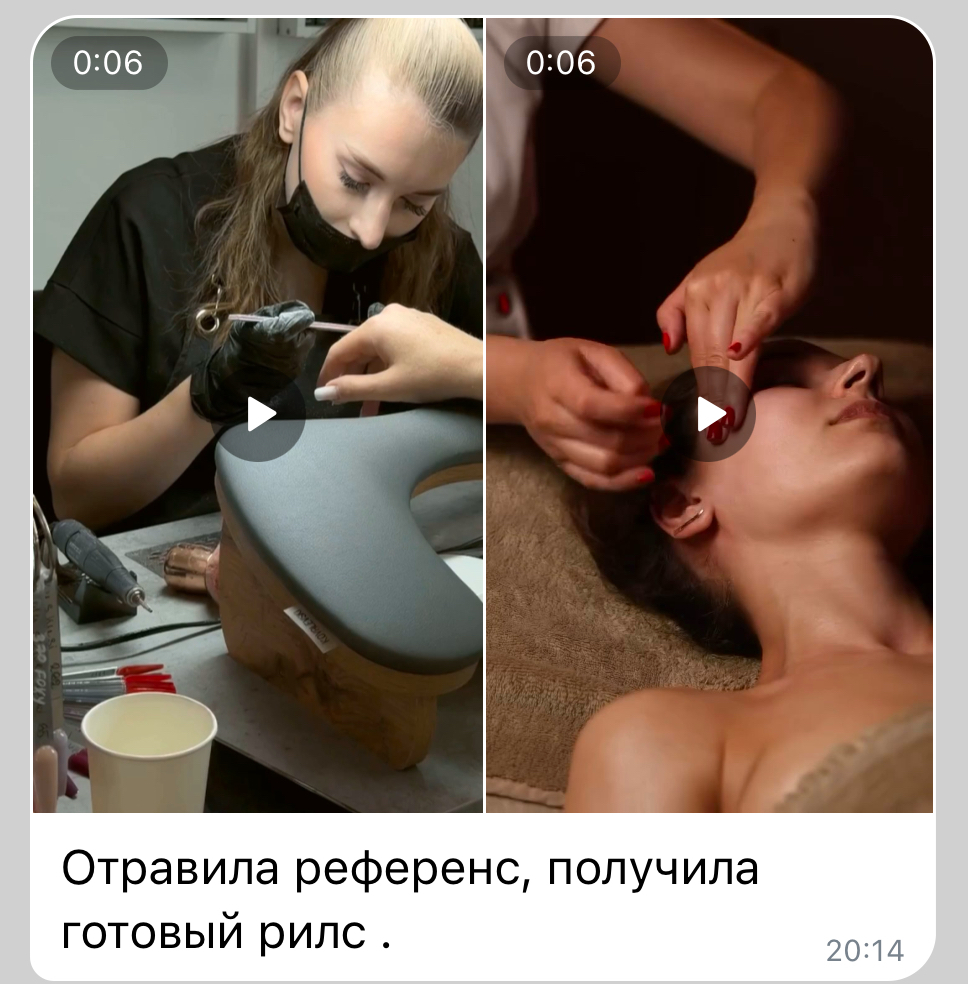 Результат Яны с личным Джарвисом, слайд 4
