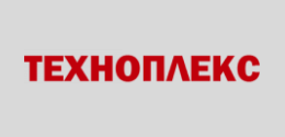 Техноплекс