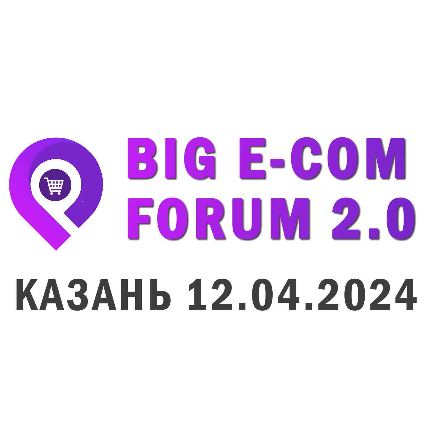 Soc forum 2024