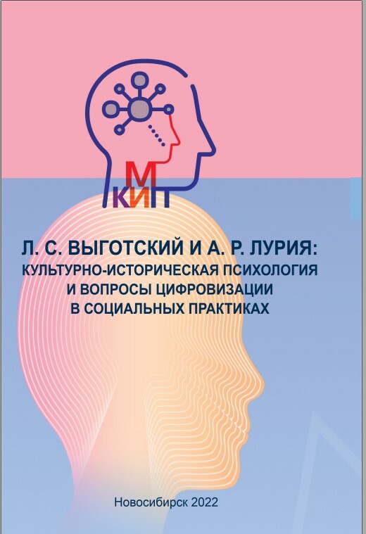 Методика солнце в комнате в б синельников в т кудрявцев