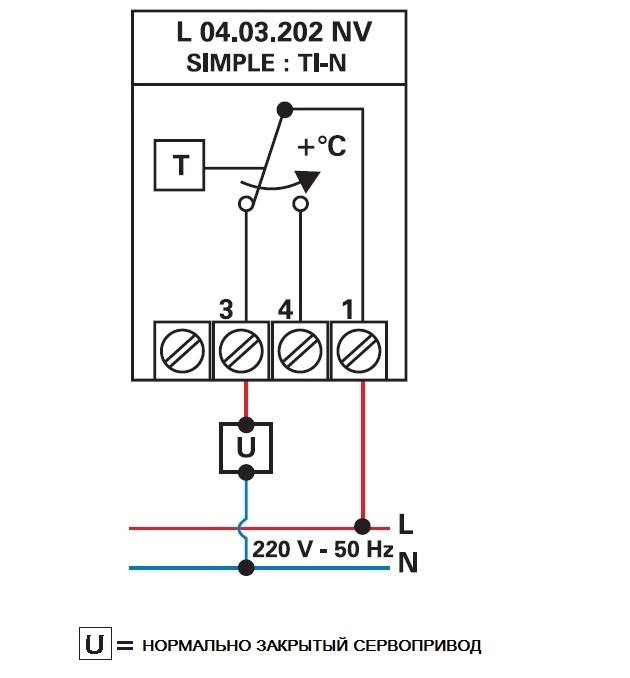 Датчик температуры пола sensor 10k watts 10013372