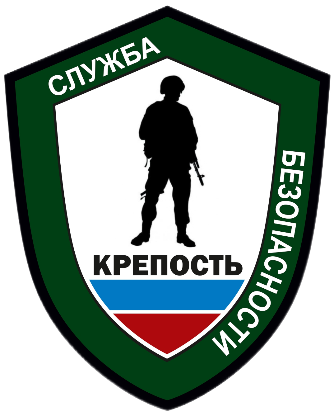 Служба безопасности "Крепость"