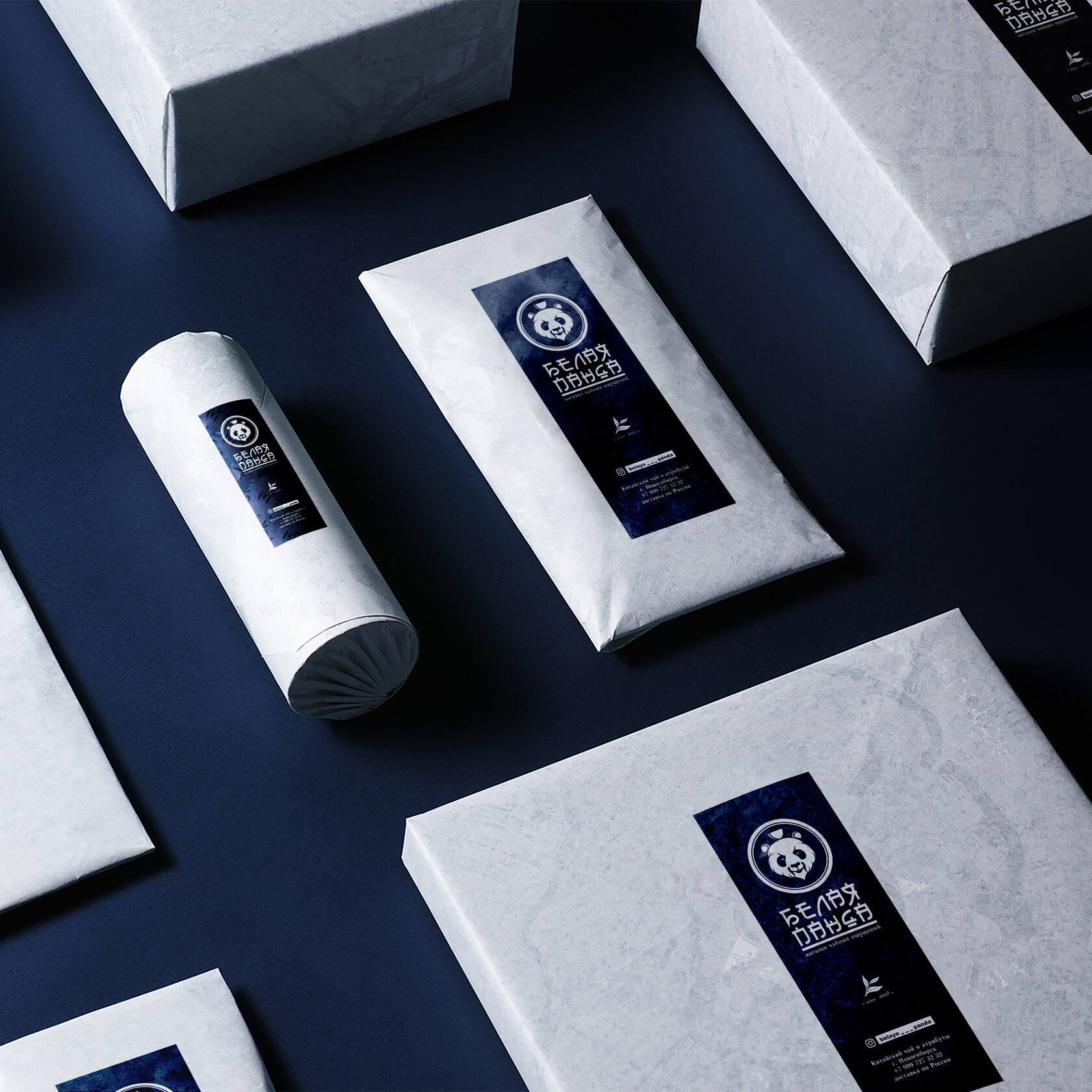 Белла Базикова | Дизайнер