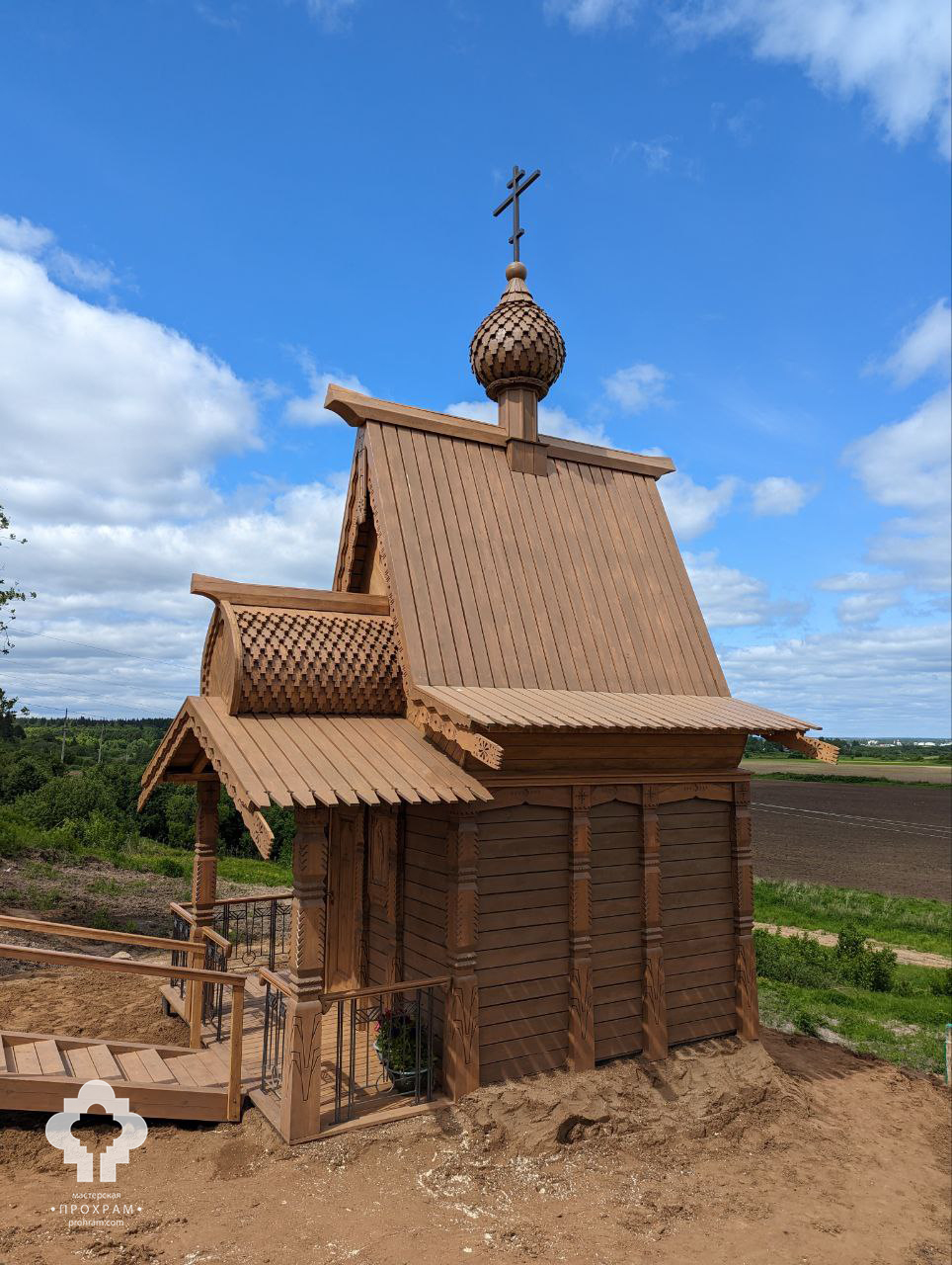 Часовня купель