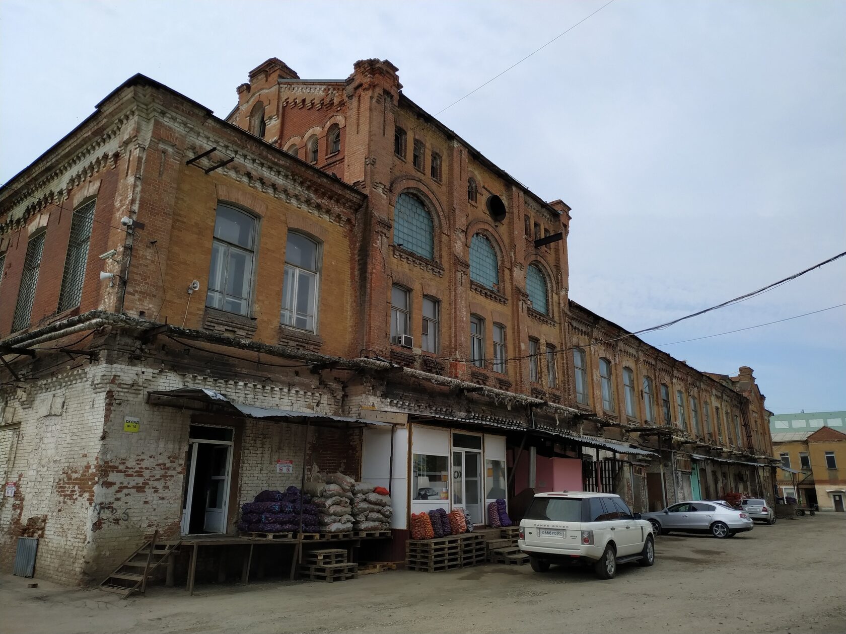 Лаваш рублевский привоз. Забайкальский привоз магазин. Забайкальский привоз. Троицкий тракт в челябинске уральский привоз. Магазин привоз ноябрьск.