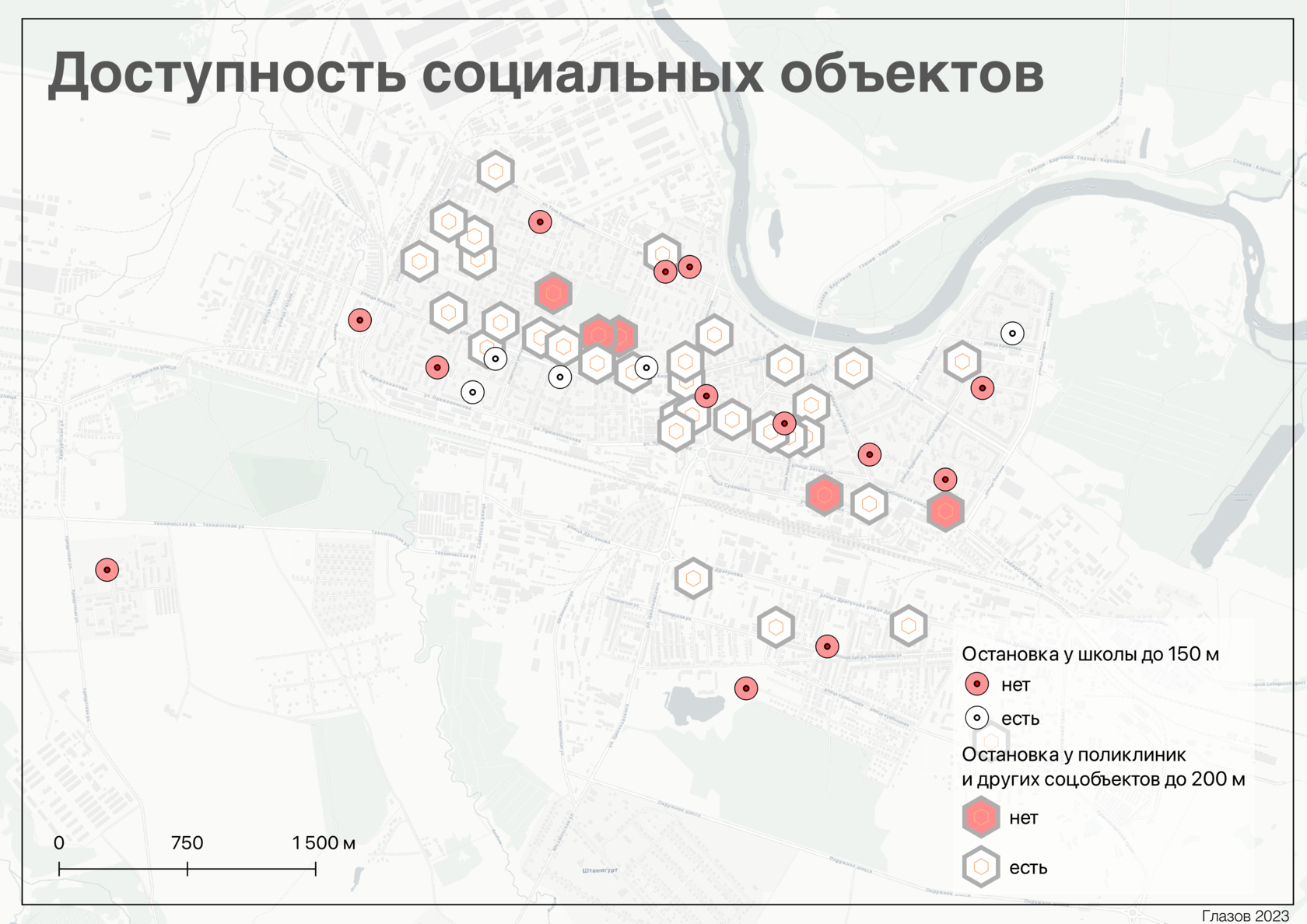 Новые маршруты автобусов в Глазове