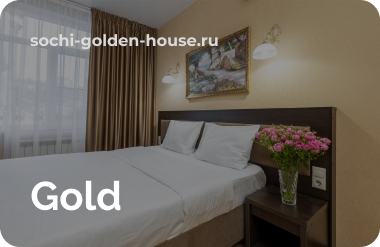 Скидочная карта Друг