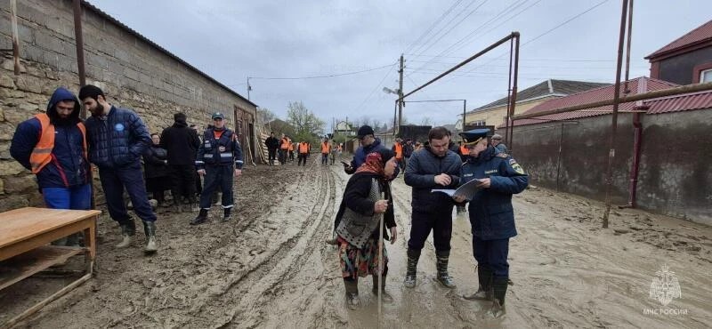 ГУ МЧС по Республике Дагестан