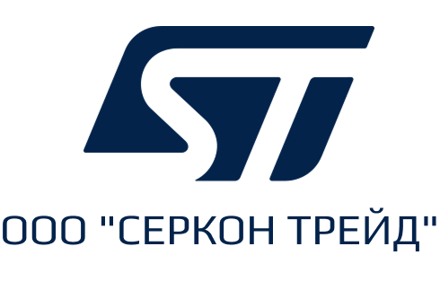 ООО "СЕРКОН ТРЕЙД"