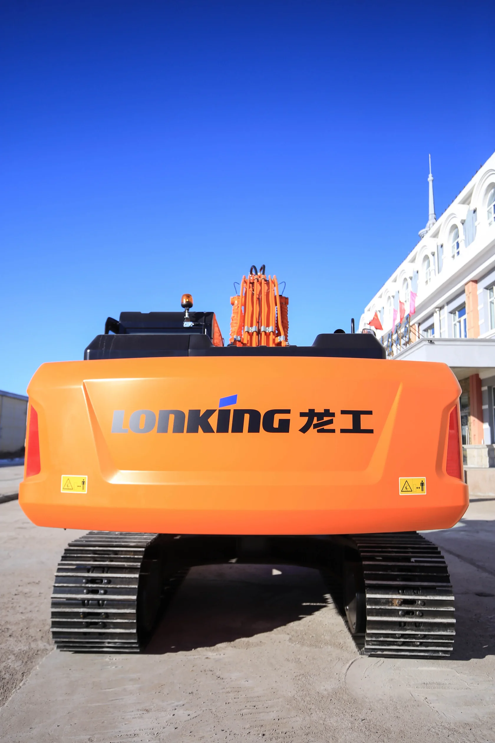 Гусеничный экскаватор LONKING CDM 6205