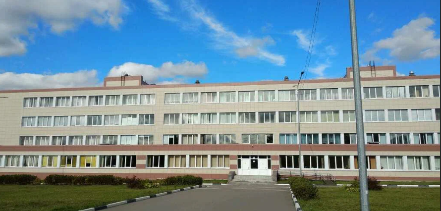 СОШ №1 1