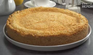 Приготовление королевской ватрушки с творогом в духовке: шаг 8