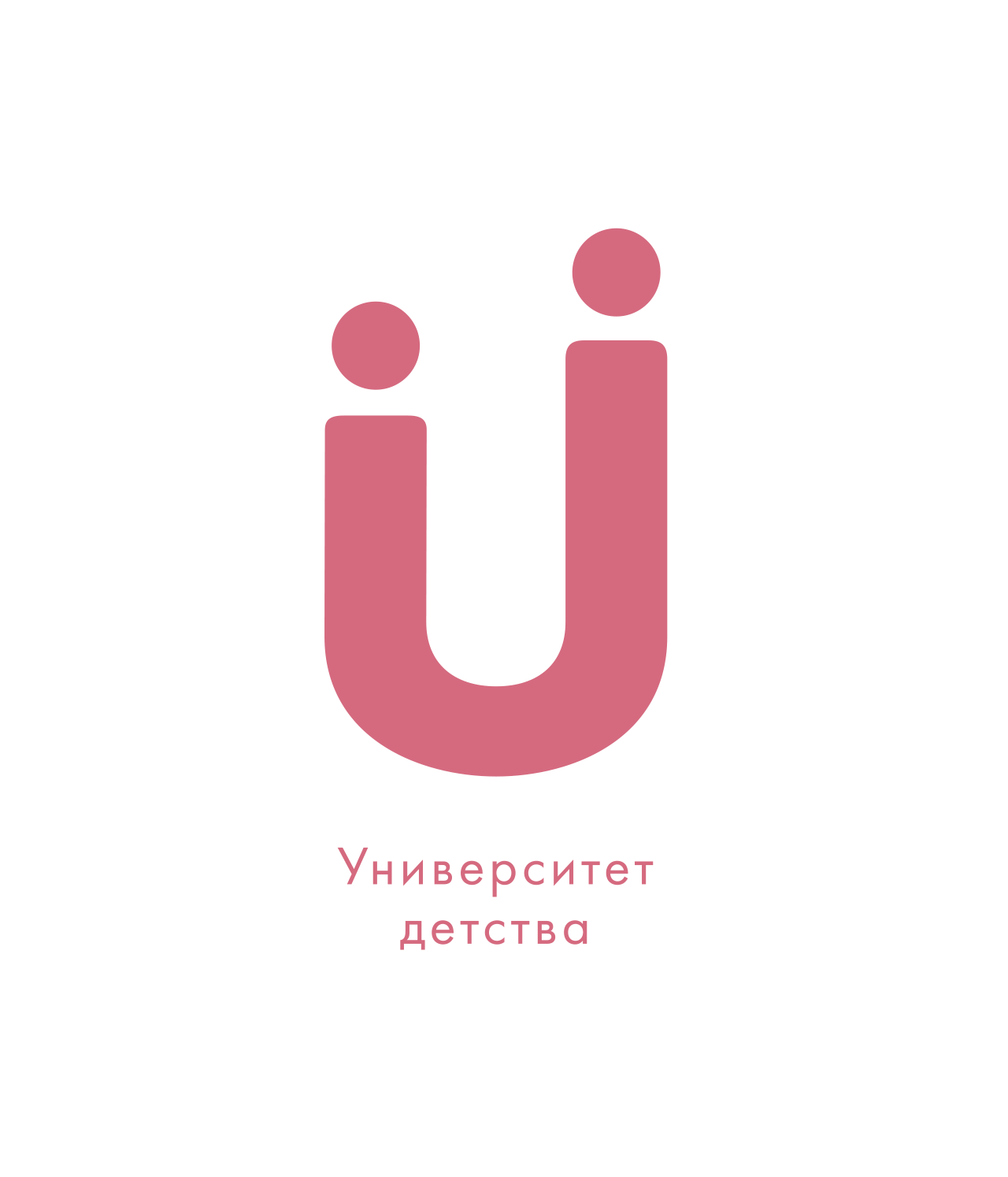 Университет детства