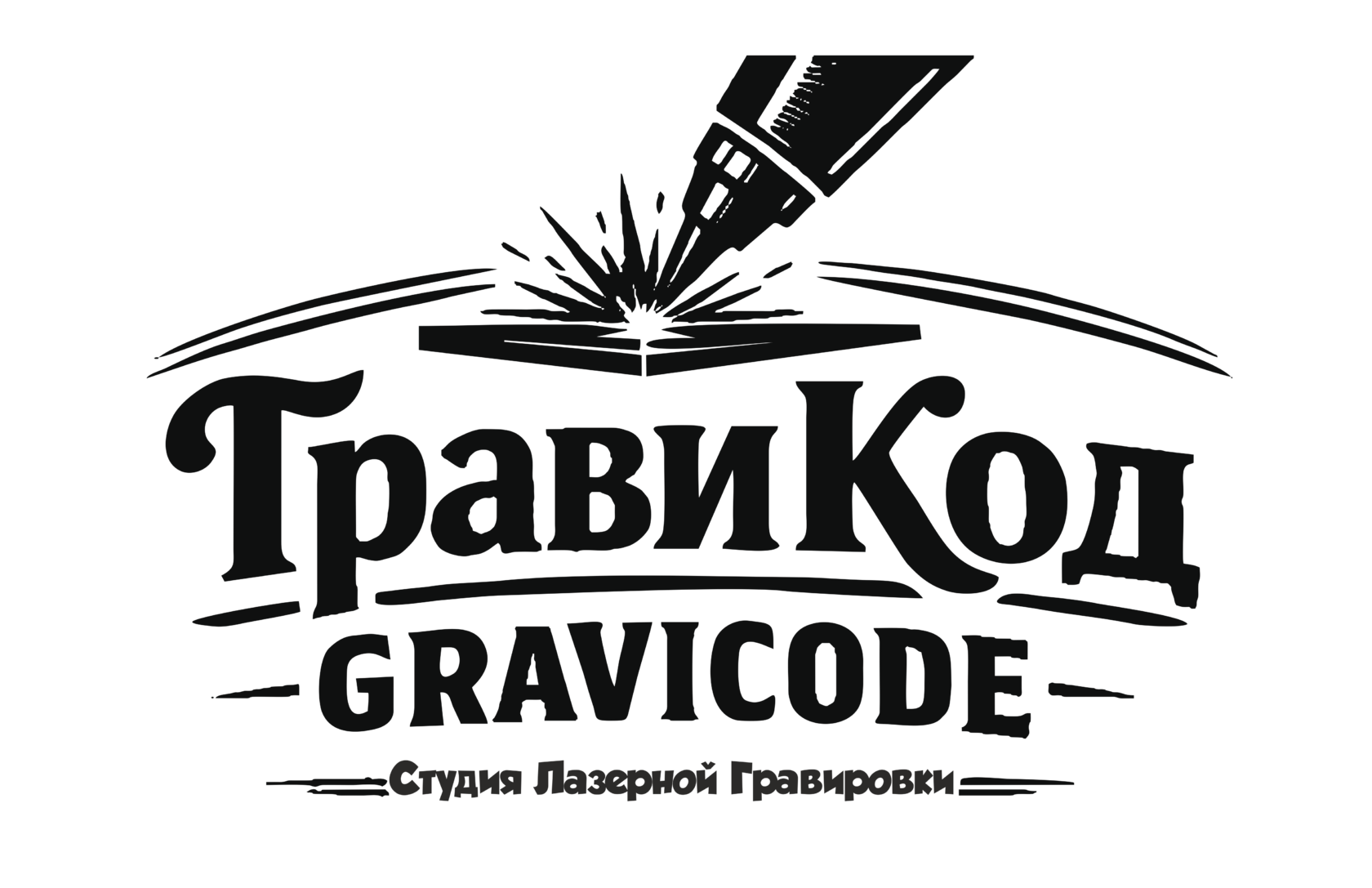 GraviCode