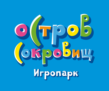 Фон для афиши детской игровой программы