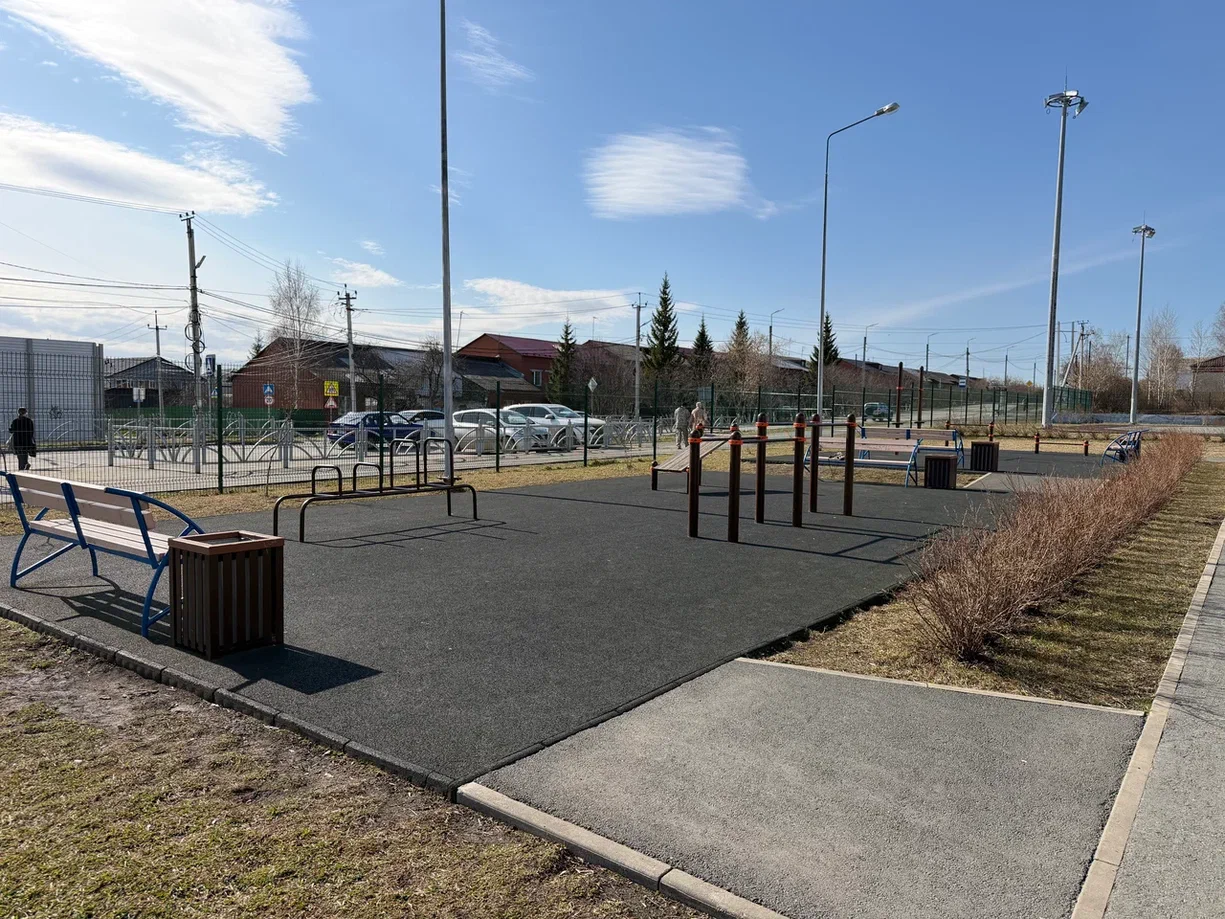 Проект 1 — городская среда