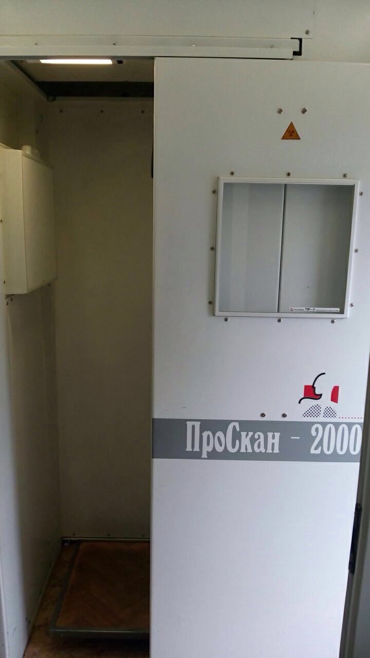 Скан 2000. Флюорограф проскан 7000. Флюорограф проскан 2000. Скан 2000. Сканер brother ads-2200.