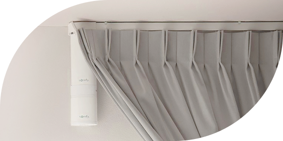 карнизы с электроуправлением