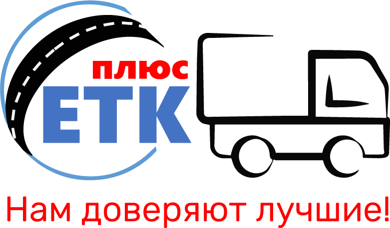 Единая трубная компания