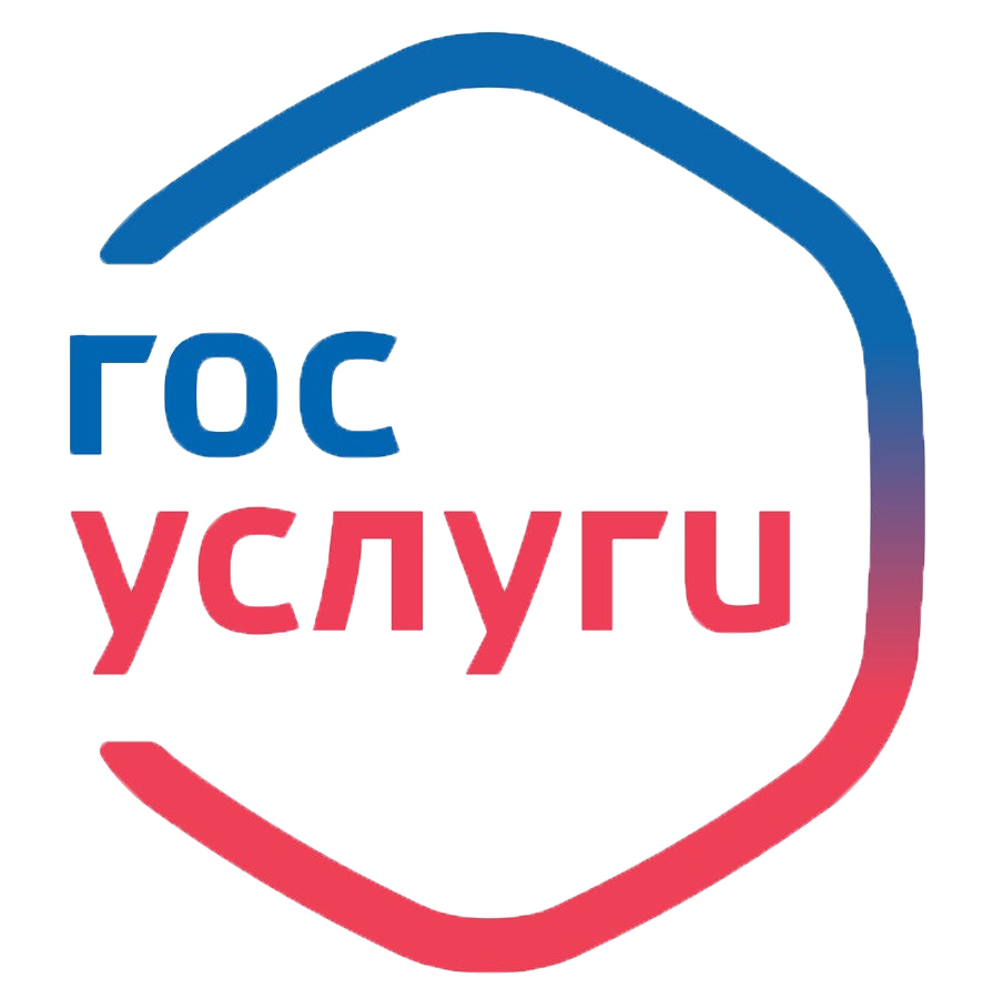 Миграционный учет в Красноярске