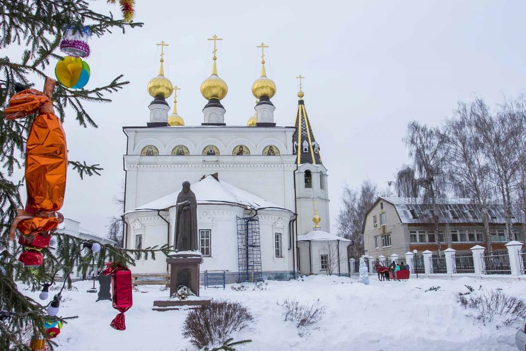 Купить Аккумулятор В Городце Нижегородской Области