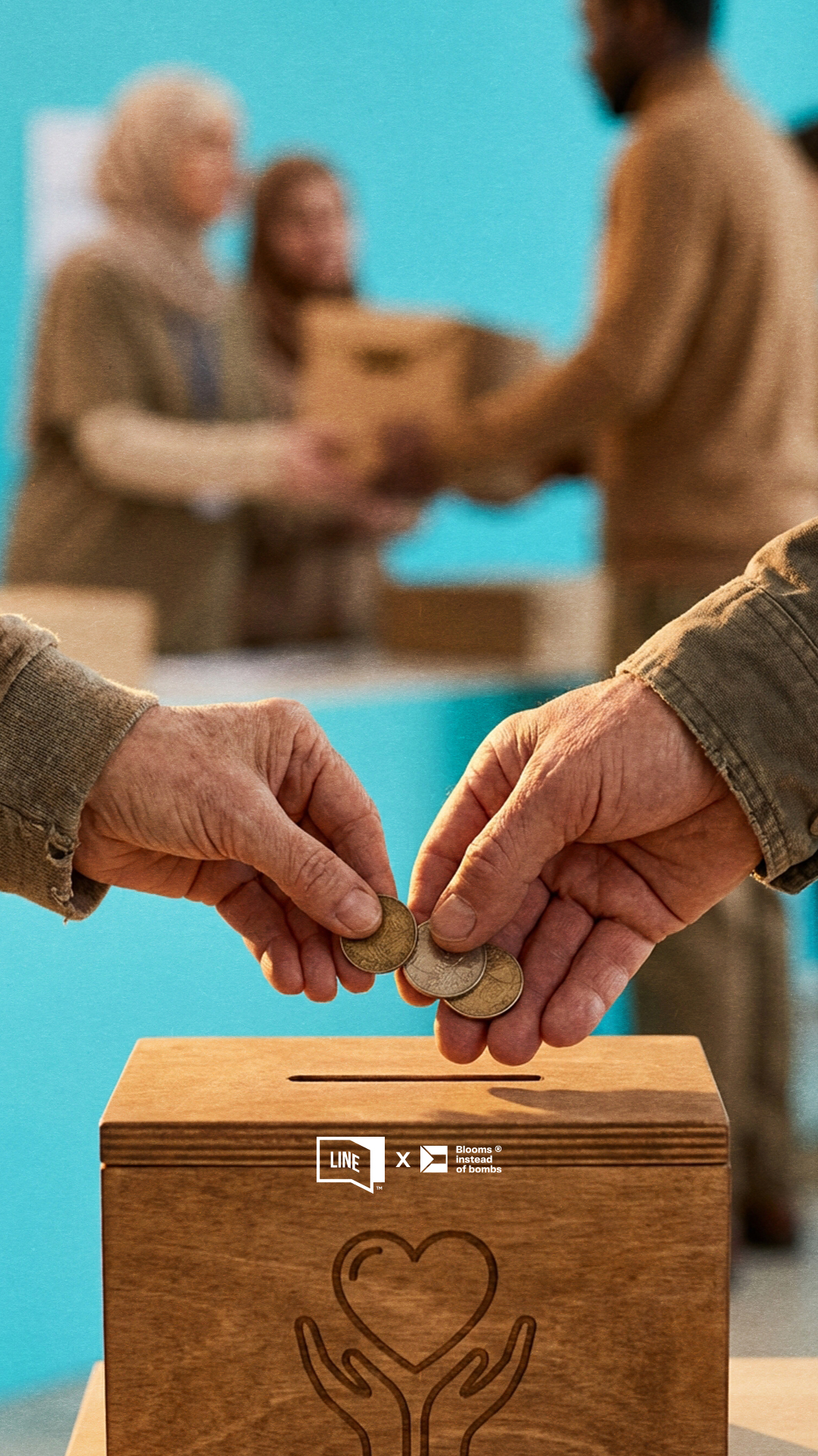 Милостыня в Рамадан: чем отличается фидья, фитр и садака