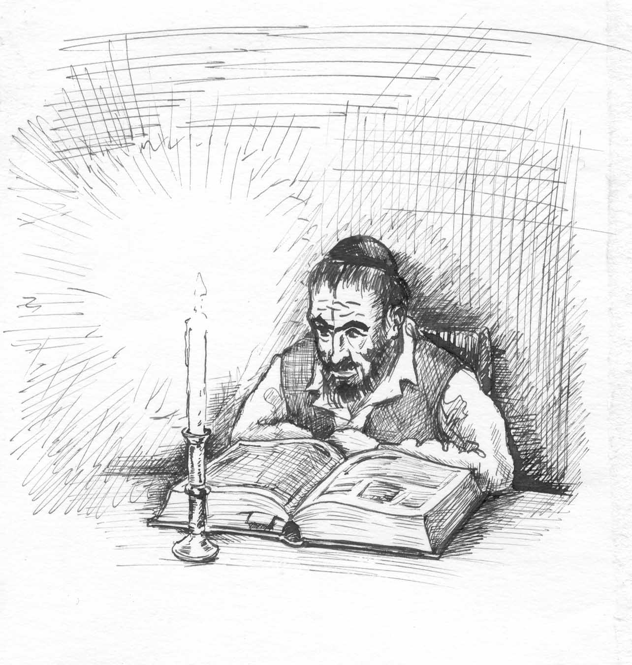 Везот һа-Браха - благословение Израиля и тайна последних строк Торы