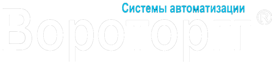 ВОРОТОРГГ