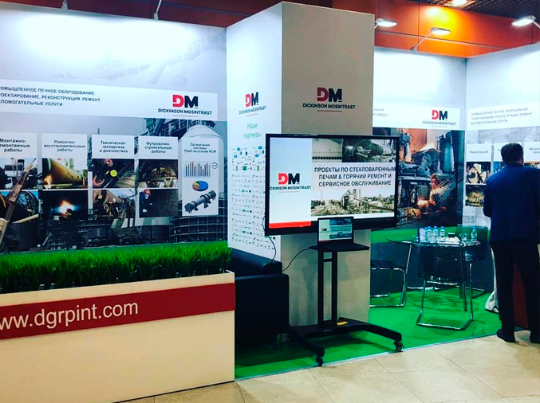 MetallExpo