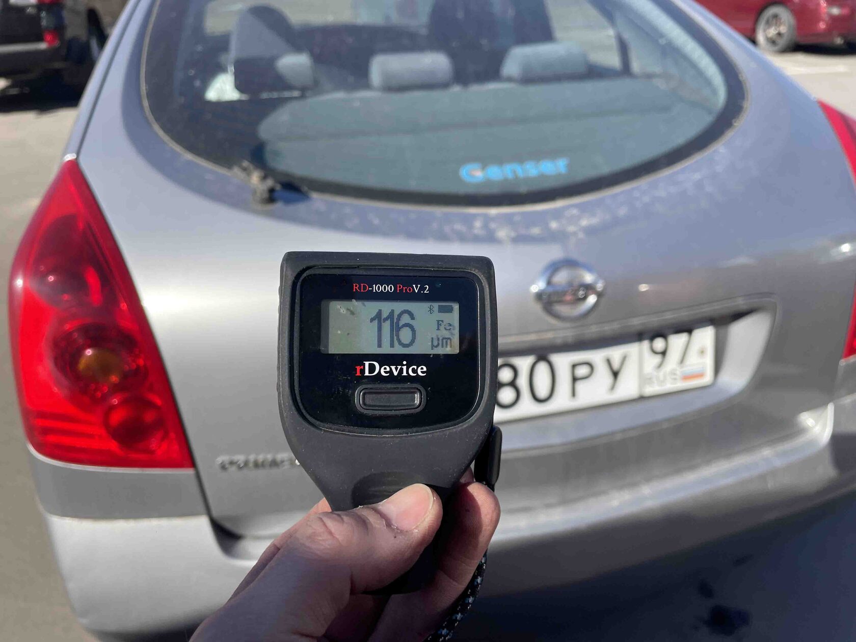 проверка автомобиля перед покупкой