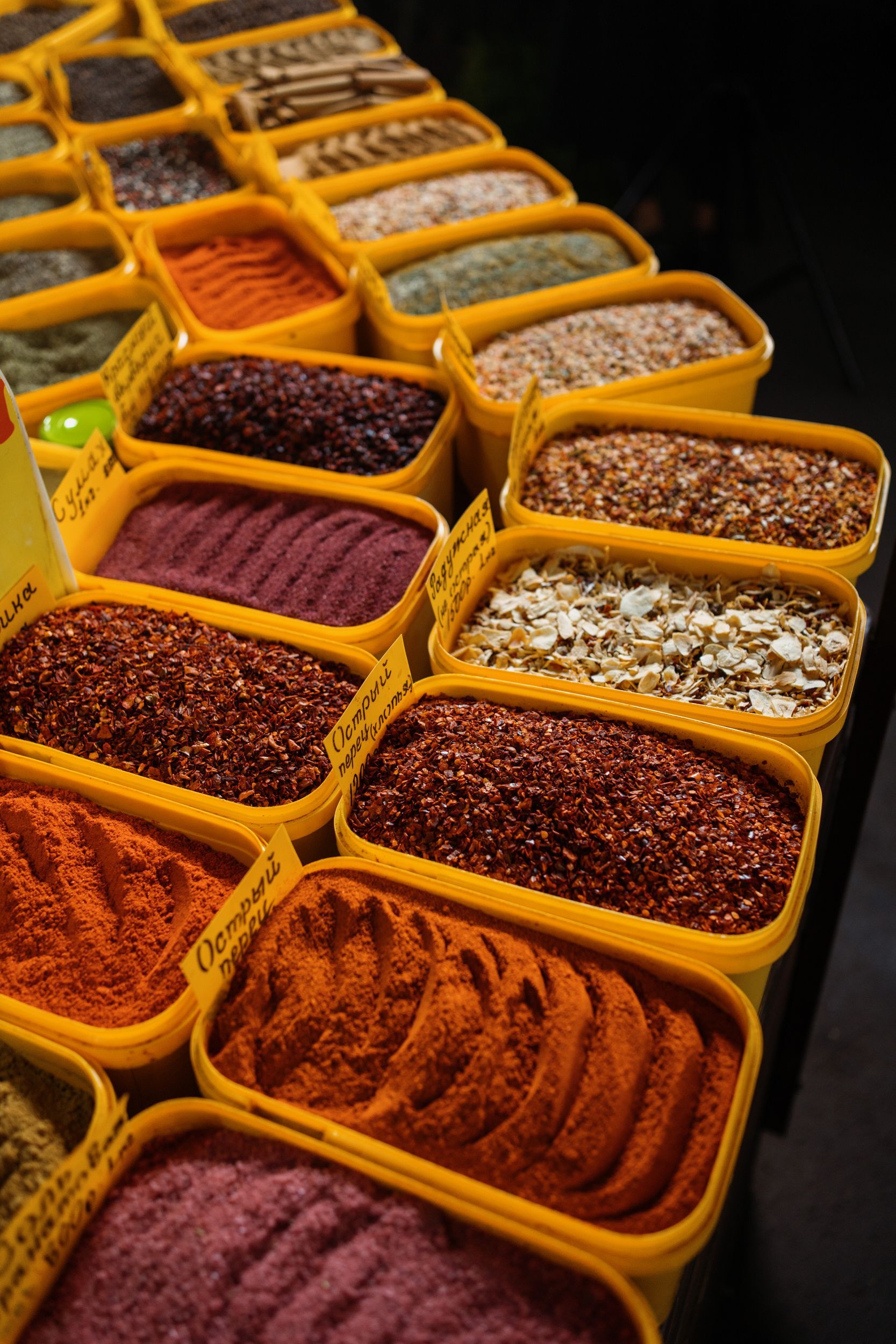 Специи и соусы