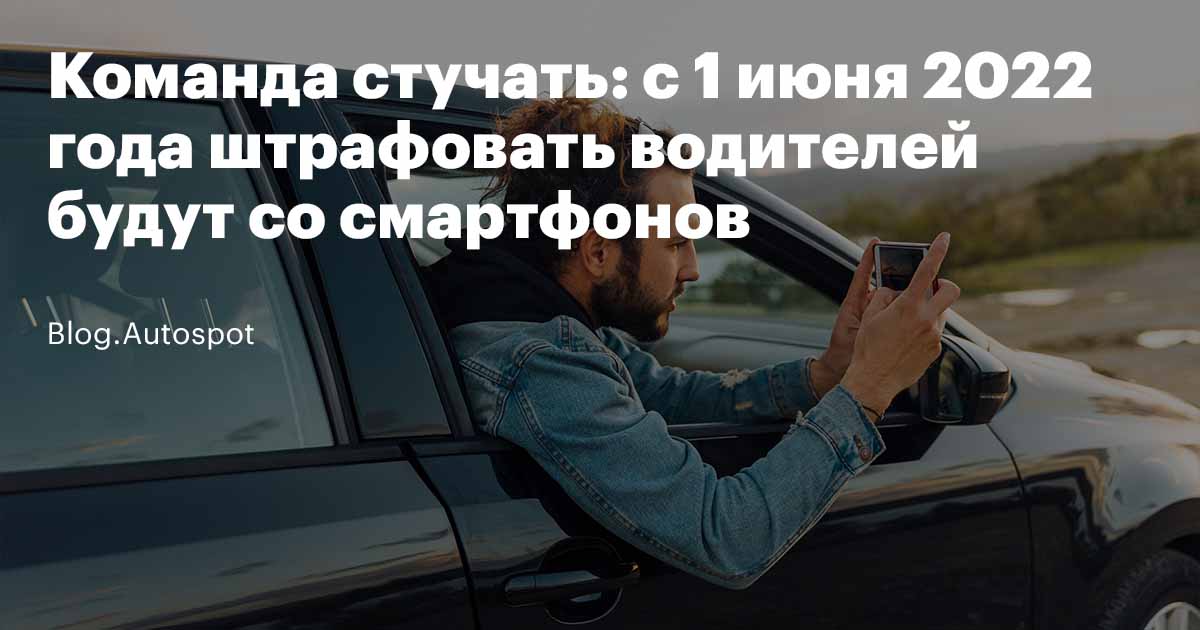 Новое С 1 Июня 2022 Года Новое С 1 Июня 2022 Года