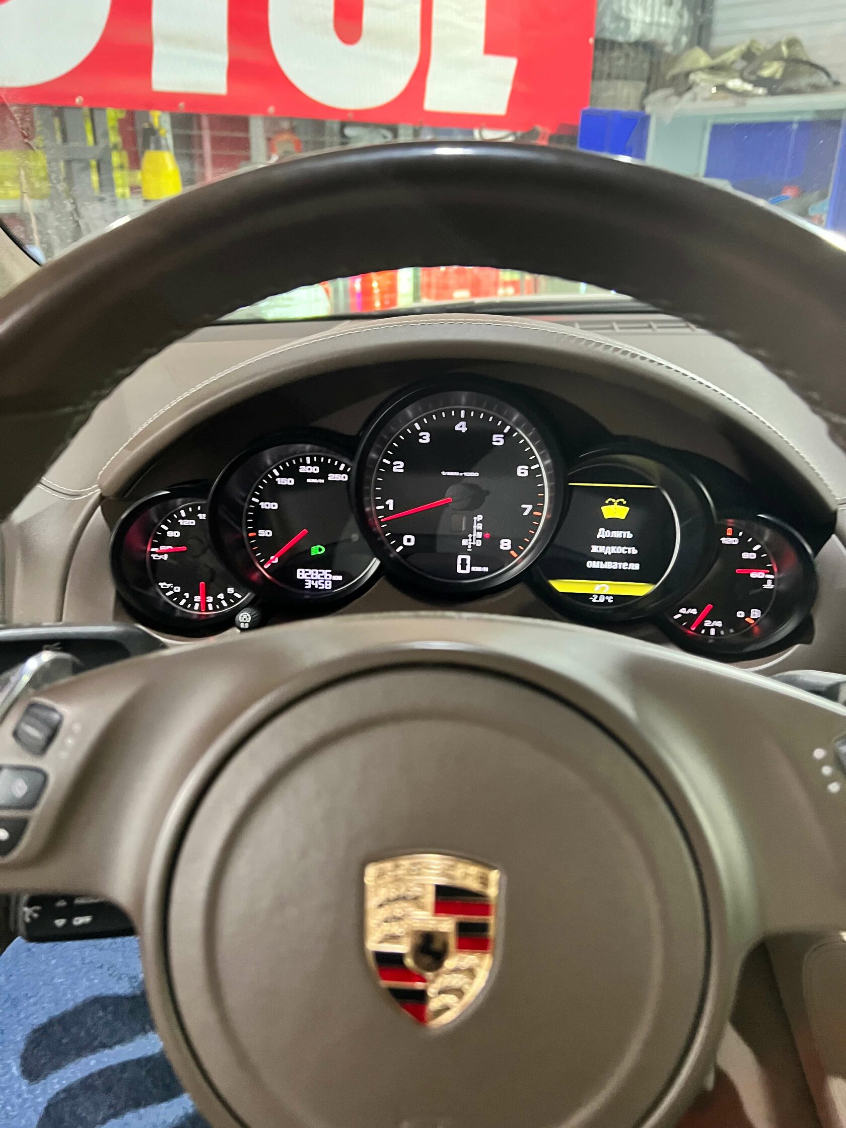 Пробег Porsche Cayenne при замене масла