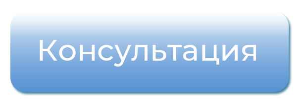 Отдых снять номер в Стрелковом