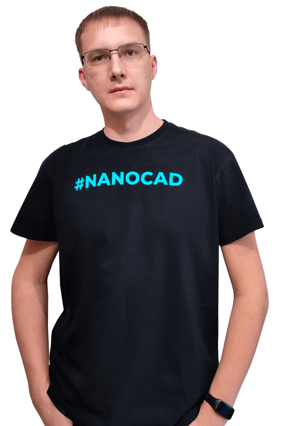 nanoCAD BIM ОПС. Проектирование АППЗ