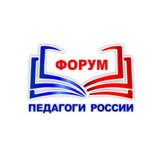 Первая помощь Регламент выгрузки и розыск документов