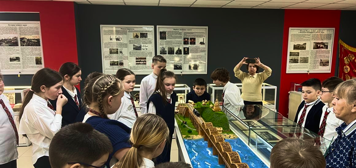 Детская железная дорога