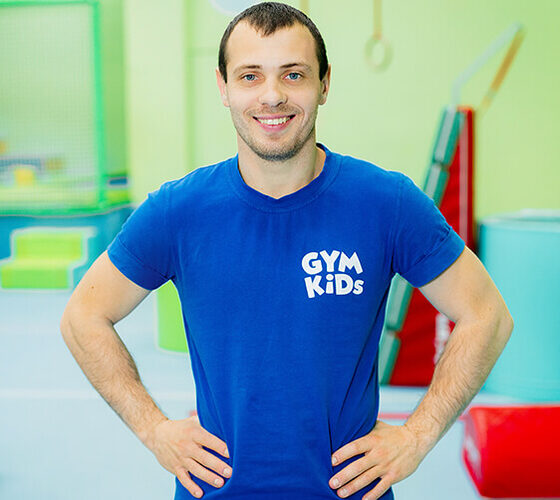 Gym Kids Типанова