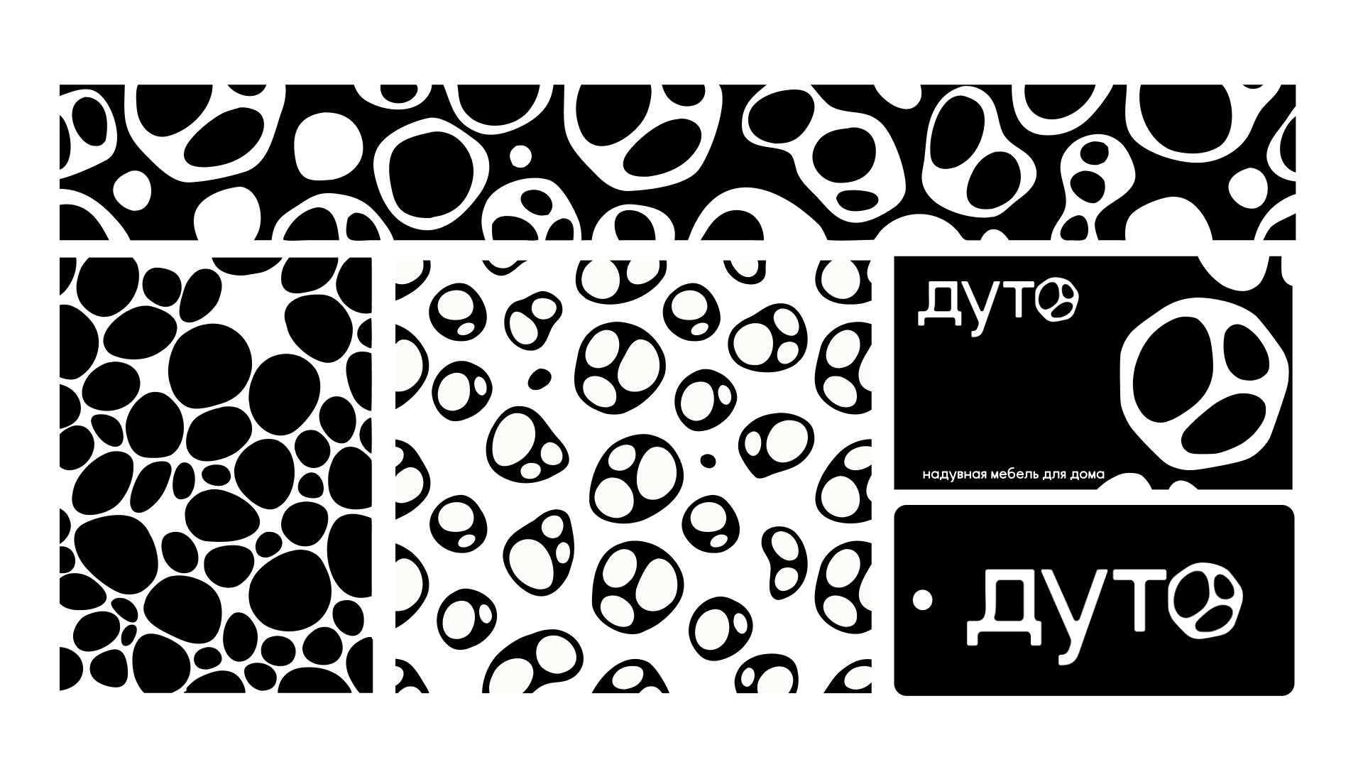 PROJECT / 07 — вариант 1