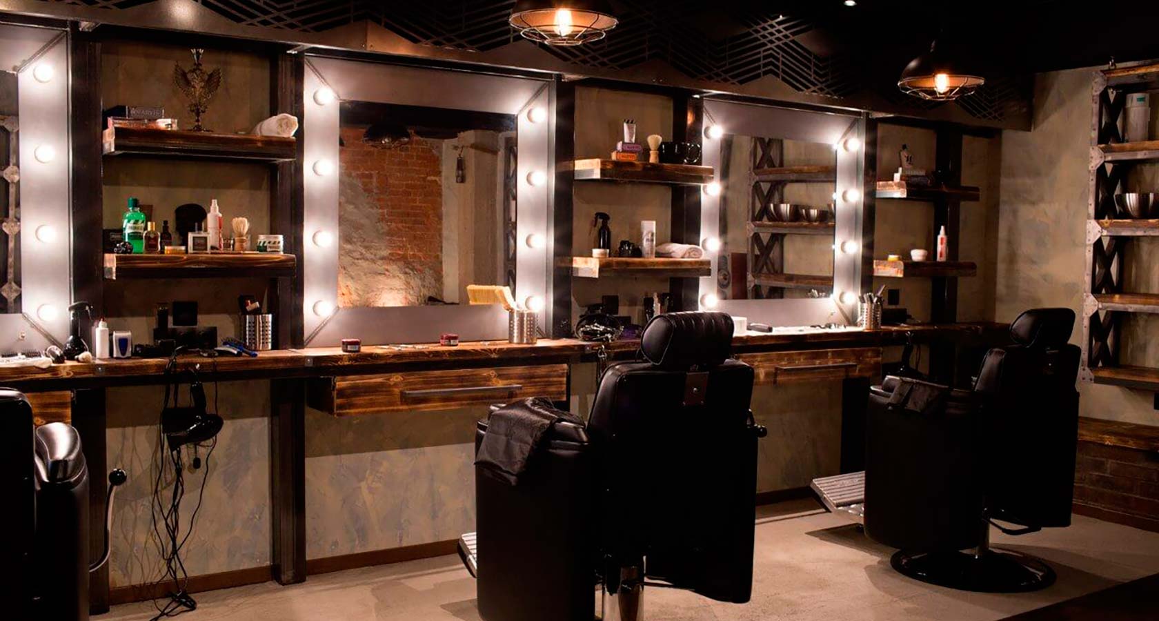 Купить Готовый Барбершоп В Краснодаре