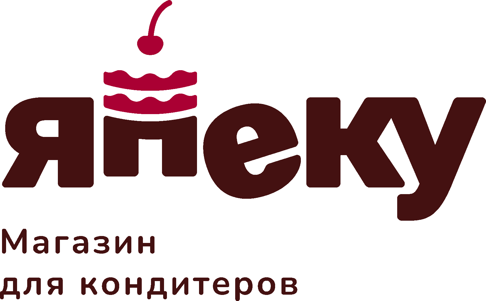 Я-ПЕКУ